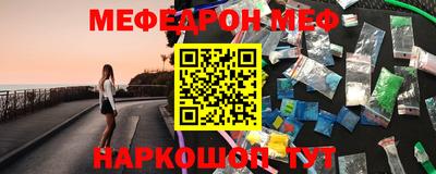 скорость Бузулук