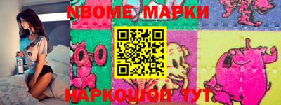 мефедрон VHQ Бугуруслан