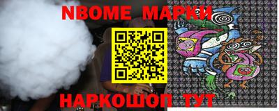 мефедрон VHQ Бугуруслан
