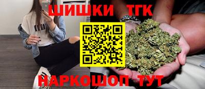 мефедрон VHQ Бугуруслан