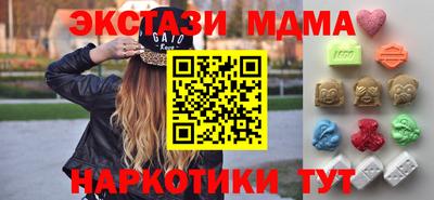 скорость Бузулук