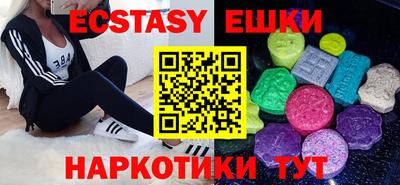 скорость Бузулук