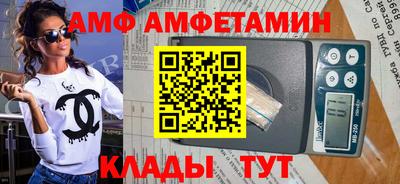 марихуана Будённовск