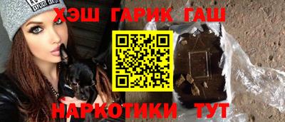 мефедрон VHQ Бугуруслан