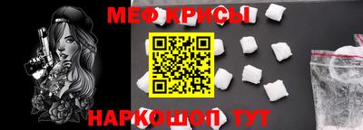 марихуана Будённовск